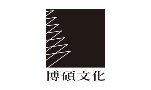 博碩文化