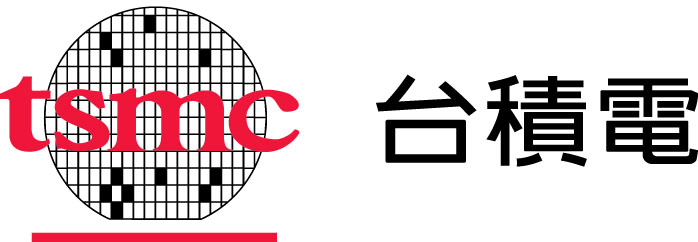 台積電